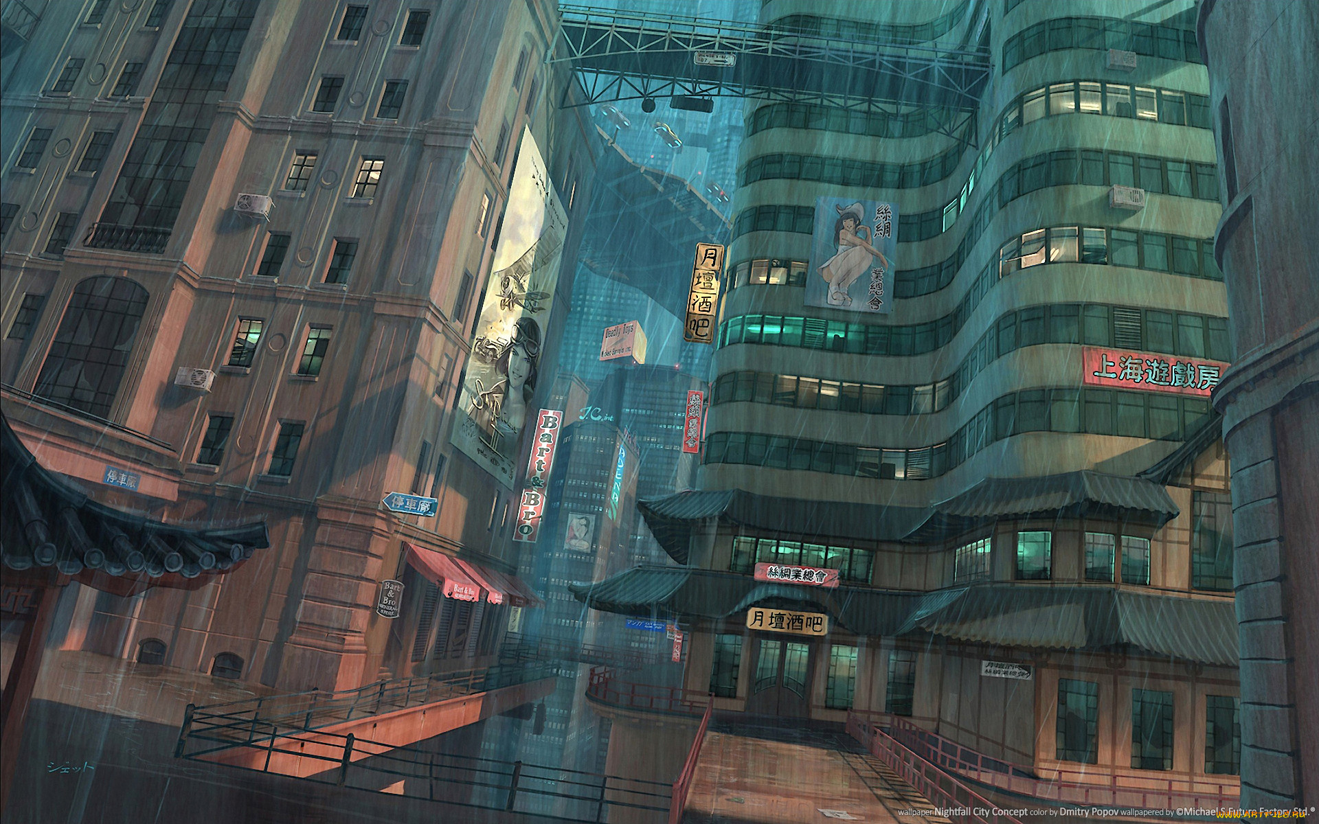 nightfall, city, concept, , , , 